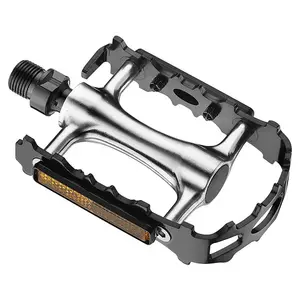 Педали Giant Terrain 2019, серебряный