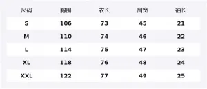 Поло для мужчин EMPORIO ARMANI, черный