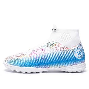 Футболка FG резиновые длинные шипы TF резиновые сломанные шипы противоскользящие износостойкие футбольные бутсы унисекс NMR белый длинный шип