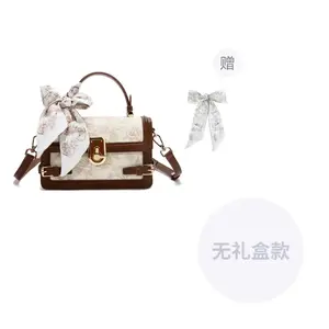 Carit&Koty Средняя женская сумка из полиуретана бежево-коричневого цвета, Brown