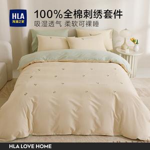 Hailan House Комплект постельного белья 4 предмета для кровати 1,5-1,8 м, пододеяльник 200x230 см