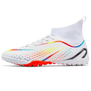 Binary Футбольные бутсы TF Turf Cushioning, износостойкие, легкие, унисекс, белые