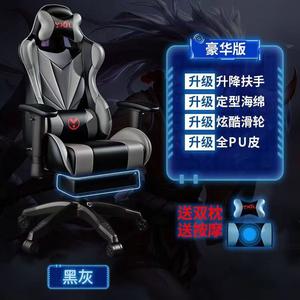 Игровое кресло Xihao Deluxe Gray с подставкой для ног, компьютерное, офисное, вращающееся, с откидными подлокотниками