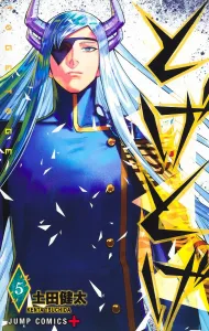 Togetoge 5 (Jump Comics)