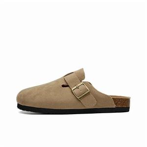 T628 Антискользящие износостойкие бесшумные закрытые тапочки унисекс абрикос, цвет Apricot[Premium Upgraded-More Comfortable, Durable-Store Manager's Recommendation]