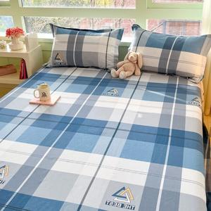 Yalu Простыня хлопковая 200х230 см, 2 наволочки, цвет Yishidai FF-100 Pure Cotton