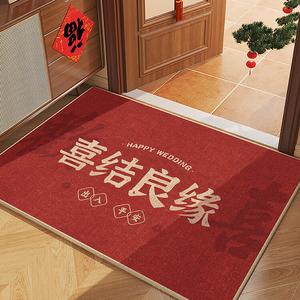 Budis Ковер 100х140 см для прихожей в китайском стиле, красный, грязеотталкивающий, не скользит
