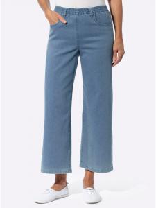 Джинсы Sieh an!