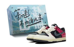 Дунки низкие скейтборд кроссовки унисекс блэк пинк сильвер Nike, серебро