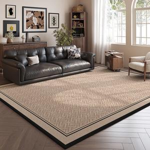 Budis Ковер 200х340 см для гостиной/спальни в стиле French Vintage, waterproof, грязеотталкивающий, Luoga