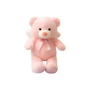 Плюшевая кукла Angel Bear Elephant высотой 33см/45см OU DI PIG