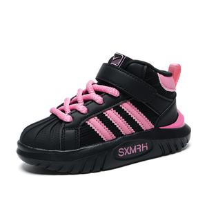 Нескользящие амортизирующие устойчивые к истиранию водонепроницаемые кроссовки Skateboard для детей Binary, персиковый