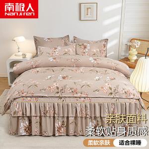 Antarctic Комплект постельного белья 4 предмета, простыня, размер 180x220 см