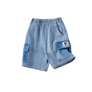 Disney Детские шорты Kids' Blue Stripes