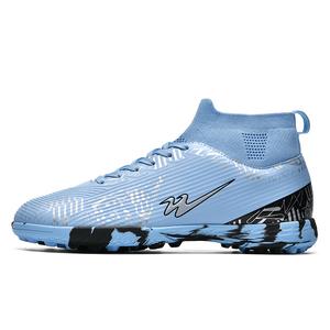 DOUBLE STAR 88 Легкие противоскользящие футбольные бутсы унисекс Aqua Turf Aqua, цвет Turf Aqua