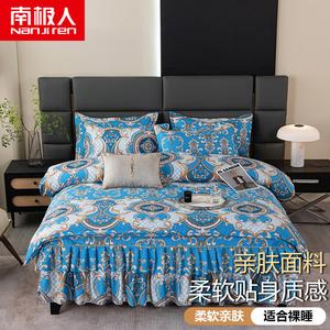 Antarctic Комплект постельного белья 1,5 м, 180x220 см, простыня, пододеяльник, 2 наволочки, цвет Zhangdengjiejiao Blue, высокое качество, мягкий и комфортный