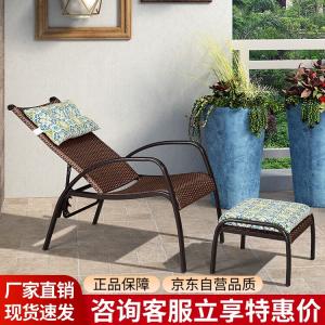 Садовое плетеное кресло-качалка из искусственного ротанга с пуфом для ног