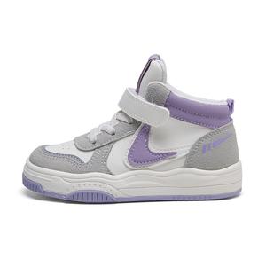 Детские скейтерские кроссовки Kids WARRIOR, бежевый/фиолетовый