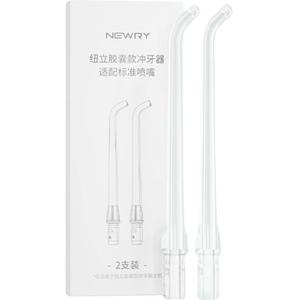 Портативный электрический ирригатор для полости рта nuli s5, глубокая чистка, специализированный для ортодонтии Newly