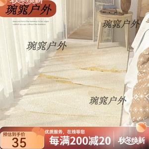 Y U-LIVE Ковер 140х200 см из искусственного кашемира для гостиной/спальни, зимняя персидская серия, Shuimai