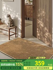 Dajiang Ковер 80х120 см для прихожей, сизалевый, Rido