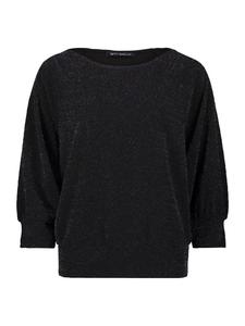 Черная блестящая рубашка свободного кроя Betty Barclay