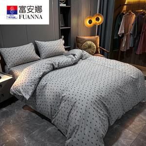 Fuanna Комплект постельного белья из 4 предметов (простыня на резинке 180 см, пододеяльник 200х230 см), цвет серо-фиолетовый с мелкой клубникой, 100% хлопок