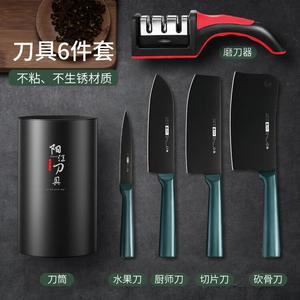 Plys Набор кухонных ножей: разделочные ножи, ножи для нарезки, тесаки и ножи для костей, 4 предмета + подставка + точилка