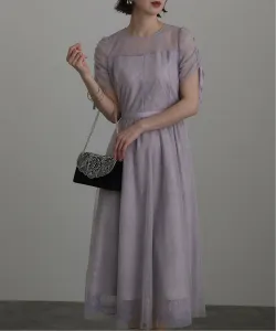 Платье из грогрена для смены наряда, свадебное платье, платье для вечеринки, приглашение на торжество, платье для встречи выпускников Pourvous, цвет Lavender Blue