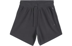 Adidas Баскетбольные шорты унисекс, Углерод