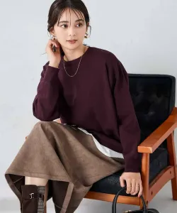 Укороченный трикотажный свитер и базовая блузка Avv, цвет Purple