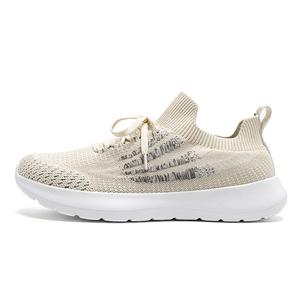 HOBIBEAR Мужские бежевые повседневные кеды с противоскользящей подошвой и амортизацией, цвет Beige