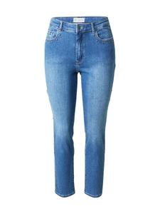 Узкие джинсы ONLY Carmakoma CARSUI, Blue Denim