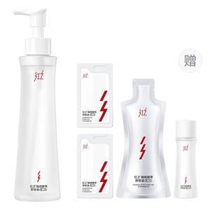 Средство для снятия макияжа unisex HUNGCHI