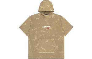 Футболка мужская Aape, коричневый