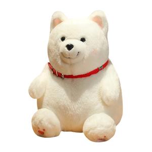 Плюшевая игрушка собака Samoyed высота 25cm/35cm/45cm MLING