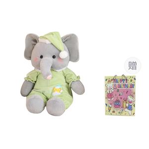 Мягкая и милая коллекция Goodnight, пижама с плюшевыми куклами-животными высотой 40см/65см MIANHUIYI