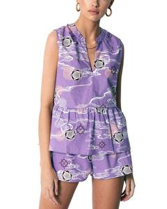 Топ без рукавов TART Saraphina, цвет multi