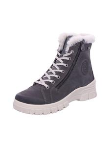 Сапоги remonte Schnürboots Mit Tex, серый
