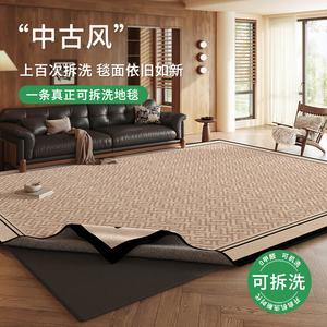 Budis Ковер 180х250 см для гостиной, съемный, моющийся, двухслойный, утолщенный, в итальянском винтажном стиле, без геля, светлый люкс, водостойкий, устойчивый к пятнам, поверхность из искусственной шерсти