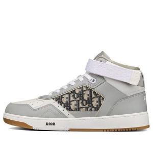 Кроссовки b27 high cut sport shoes grey/white Dior, серый