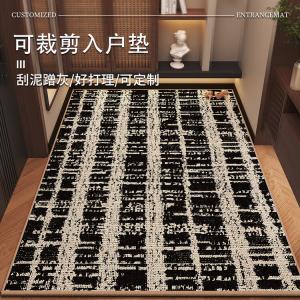 Budis Ковер 60х90 см для прихожей в французском винтажном стиле, грязеотталкивающий, водонепроницаемый, нескользящий