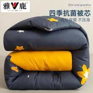 Yalu Одеяло двойное 200х230 см, вес 2,5 кг, хлопковое, сезон весна-осень, цвет Staring at the Starry Sky