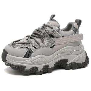 ST&SAT Дышащие массивные кроссовки женские низкие тёмно-серые, цвет Dark Gray