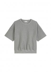 Толстовка Marc OPolo, Light grey