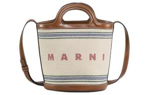 Сумка-ведерко Tropicalia small MARNI