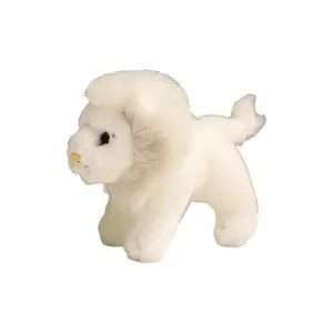 Плюшевая игрушка милый лев 20см/25см/35см высота Bitter purchase