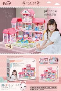 Большой Дом Принцессы И Аксессуары Inna marka