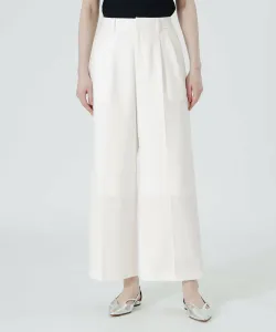 Стираемые брюки с двумя складками Loveless, цвет White