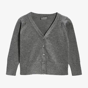 Кардиган Next, серый
